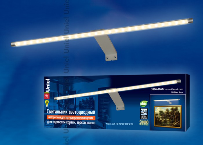 ULM-F32-5,5W WW IP20 SILVER В комплекте с адаптером. Длина 32,5 см. . Теплый белый 1650p.jpg