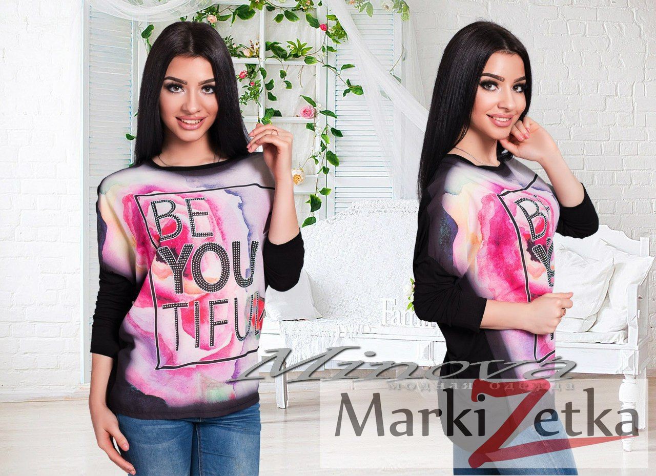 Min304  S-M (46-50), L-XL (50-54 1118 