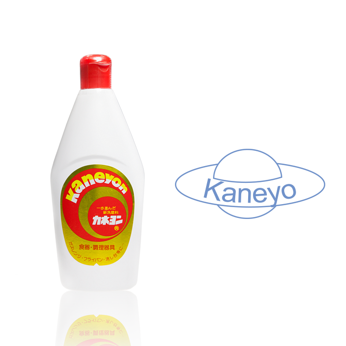     Kaneyo 550 