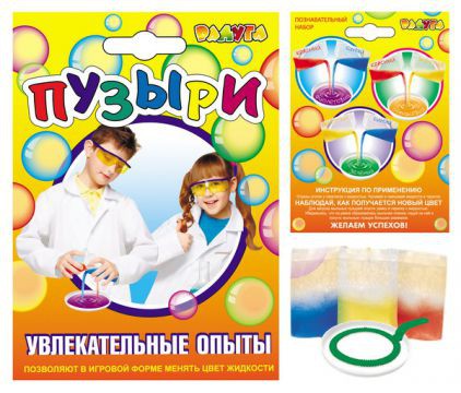 МП_Увлекательные опыты (подарочная упаковка)150 мл