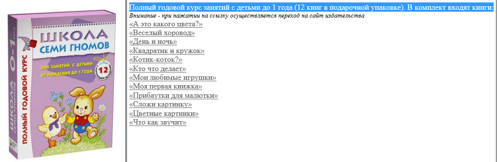 .  . 0-1  (12 ) 1017