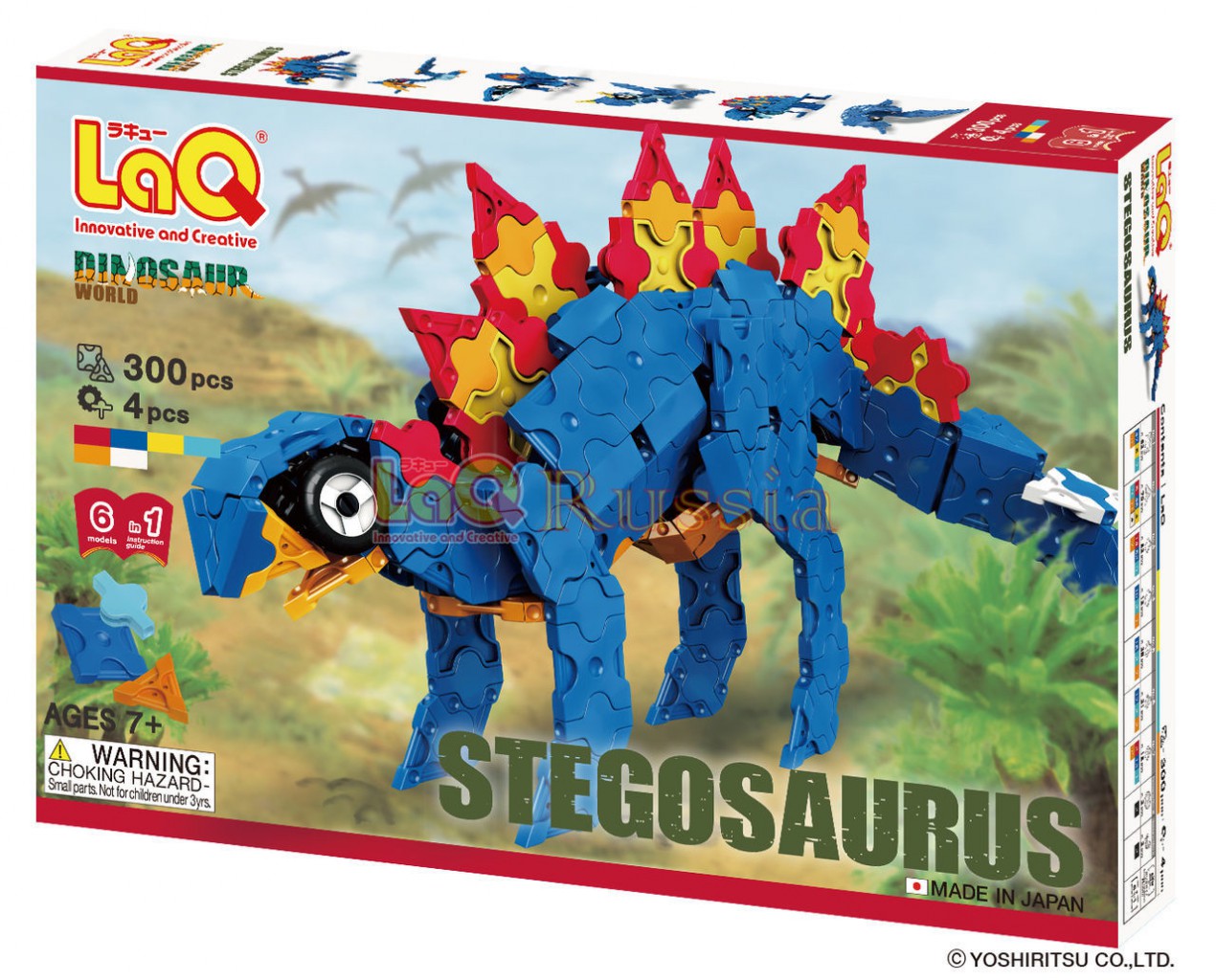  LaQ Stegosaurus, 1393 .