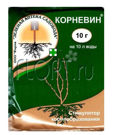 Корневин, 10г (упаковка - 10шт). 191,89 руб.jpg