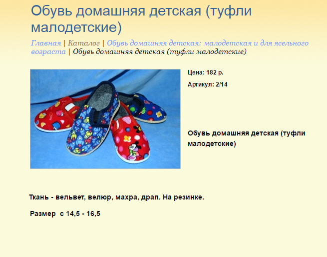 Новый рисунок (5).bmp