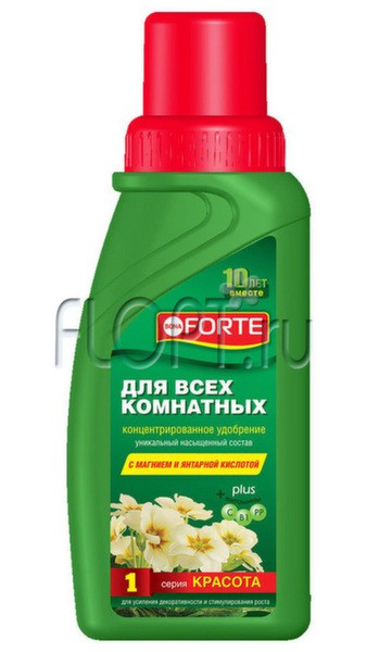 Удобрение для всех комнатных растений, 285мл (Bona Forte) Серия Красота. 104,64 руб.jpg