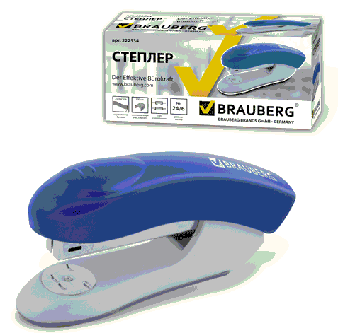  BRAUBERG Einkommen, N246,  25 , , ,, 222534 137 , 3 ..bmp