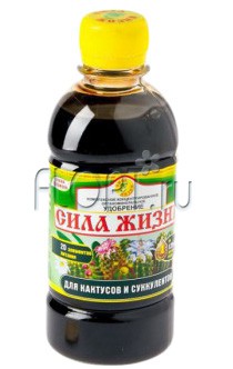 КОУ для кактусов 0,30л. 61,45 руб.jpg