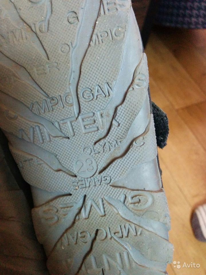 350 р