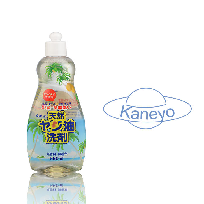            Kaneyo 550 