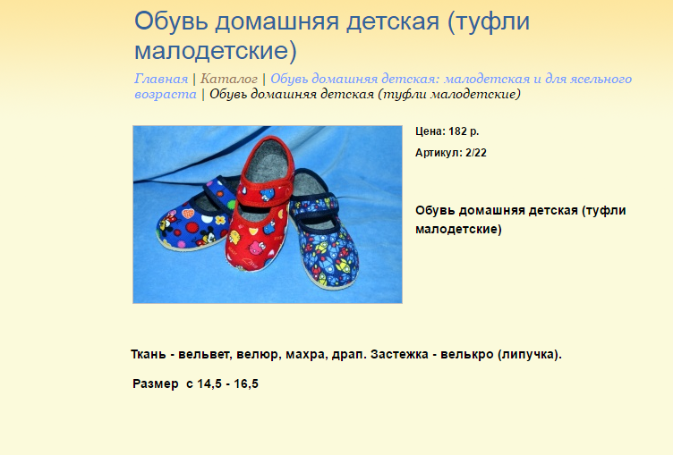 Новый рисунок (4).bmp