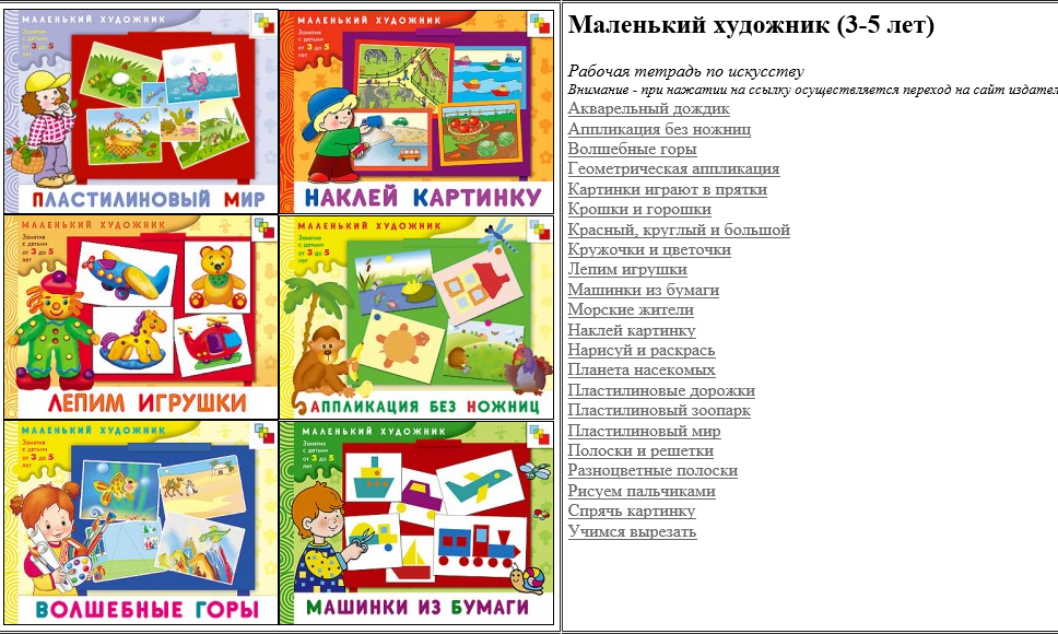  25-04-2016 012122.png