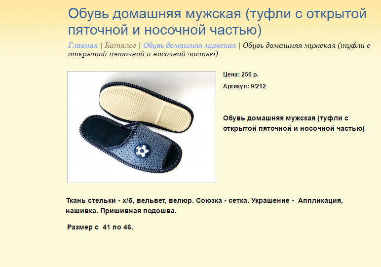 Новый рисунок (8).bmp