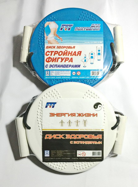 Диск здоровья Стройная фигура (с эспандерами).jpg