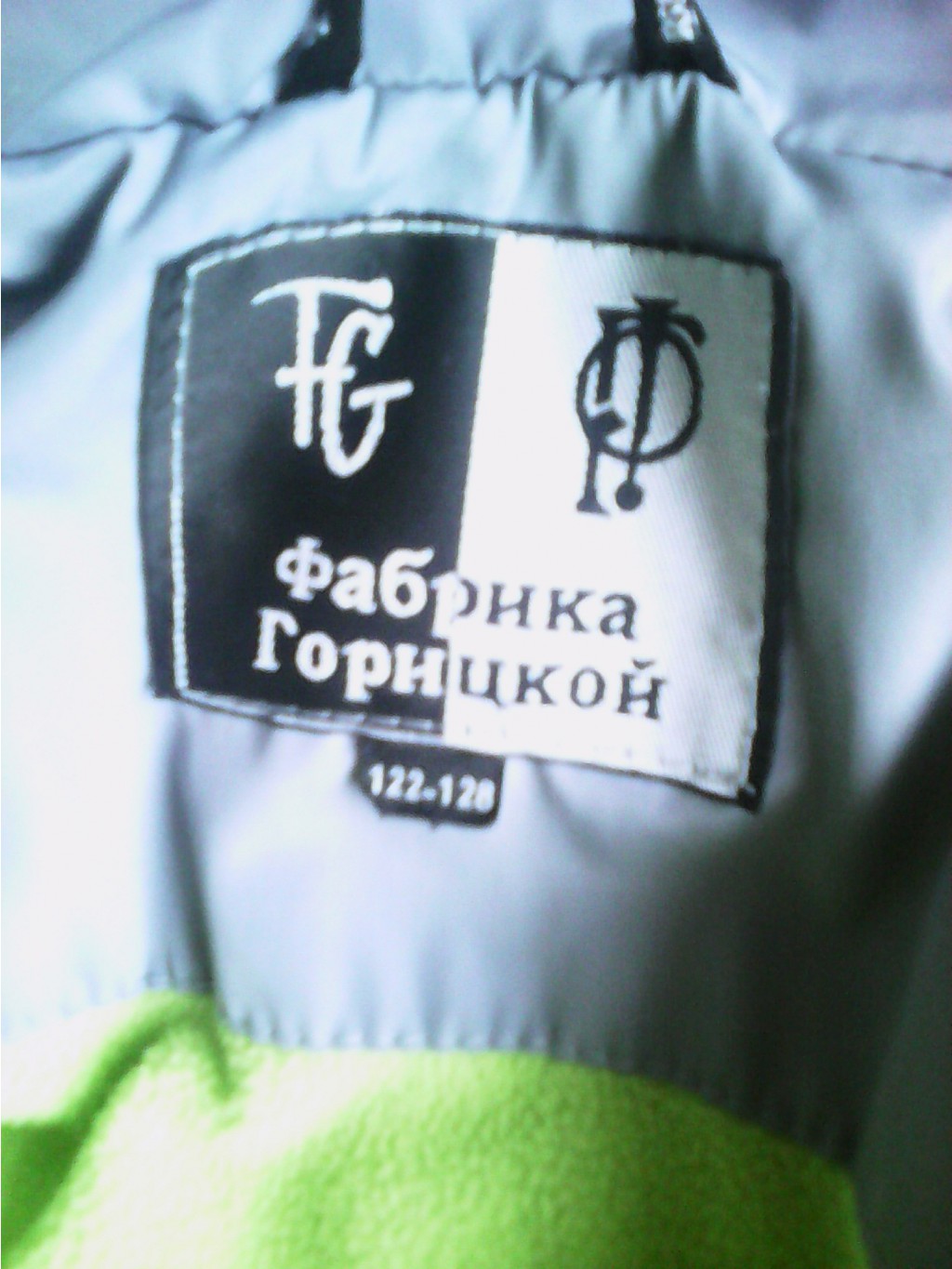 IMG 20160402 113856.jpg