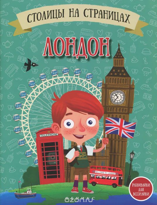 978-5-222-25100-3_  : _143 +%