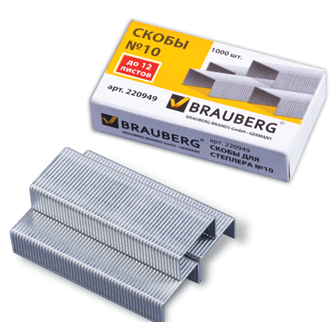    BRAUBERG №10 1000., 220949 9,80 , 20 ..bmp