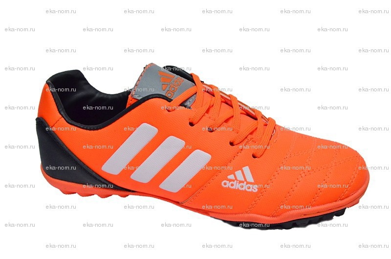 AdidasJB8005-2   -  .JPG