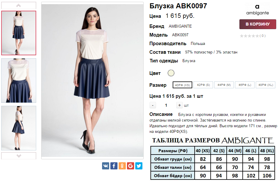 2016-04-06 22-08-54.png