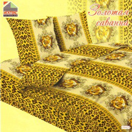 Zolotaya-savanna-3577-1-1.jpg