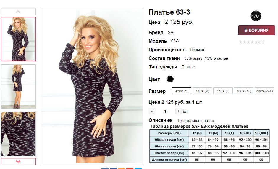 2016-04-05 23-38-57.png