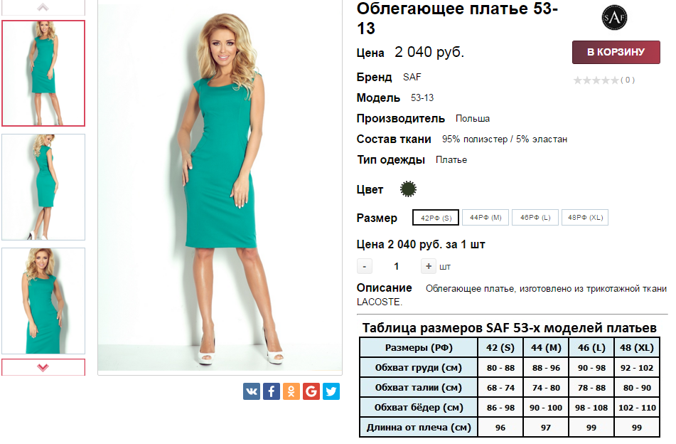 2016-04-05 23-47-51.png