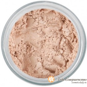  - Medium Cool Glo 60 650.jpg