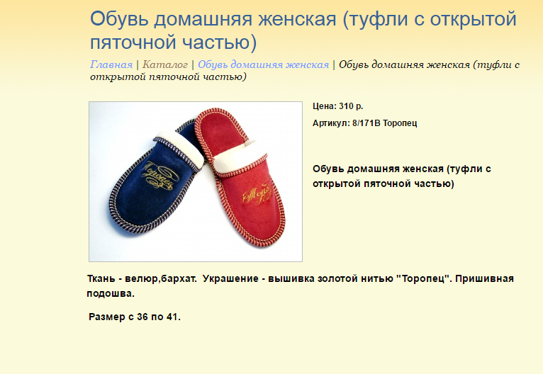 Новый рисунок (1).bmp