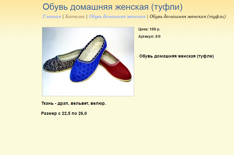 Новый рисунок (11).bmp