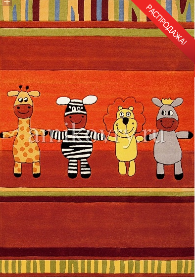  Friends 50-orange.png