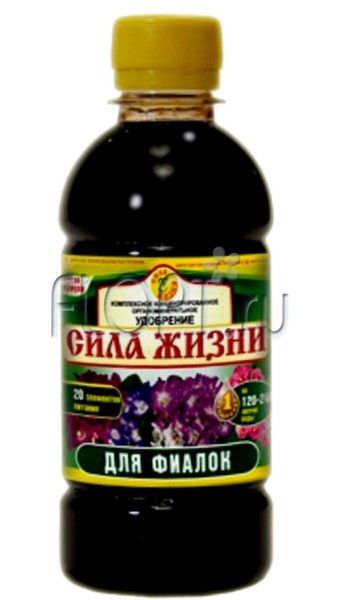 КОУ для фиалок 0,30л. 61,45 руб.jpg