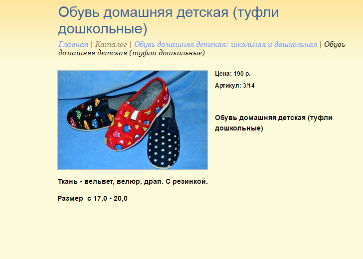 Новый рисунок (6).bmp