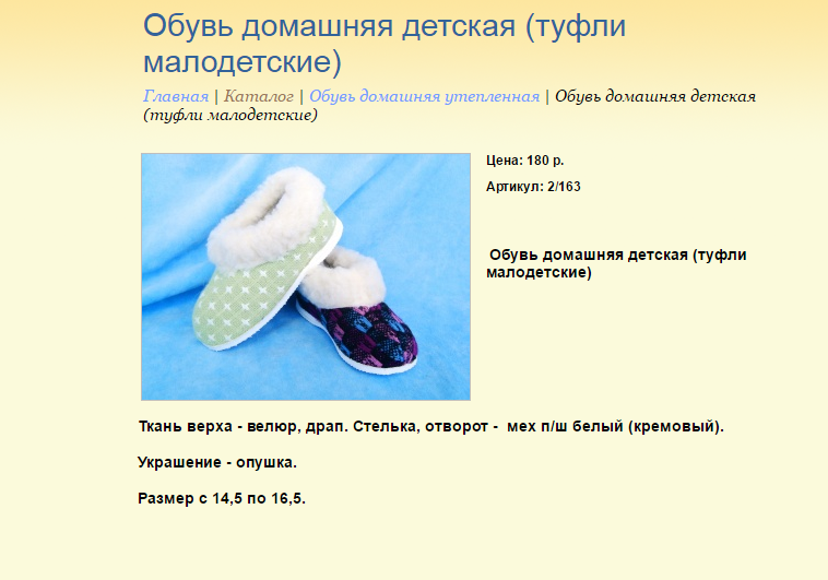Новый рисунок (11).bmp