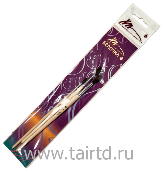 БЕЛОЧКА