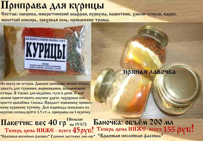  , 40 .,  54 ,  200 . 179 