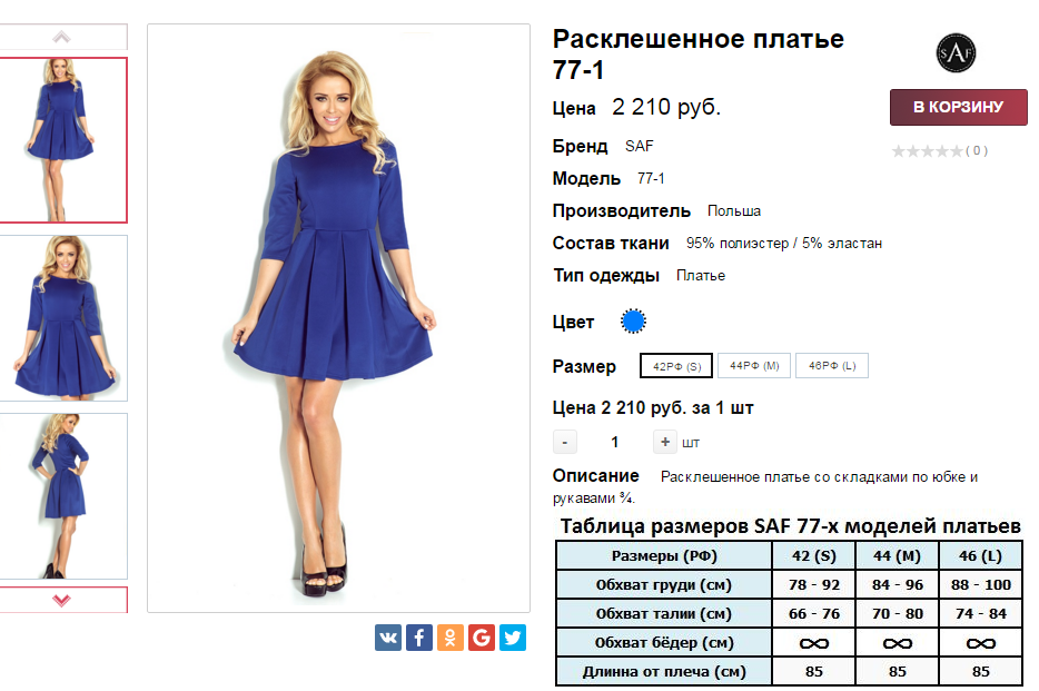 2016-04-06 00-10-54.png