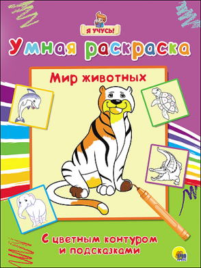 26р