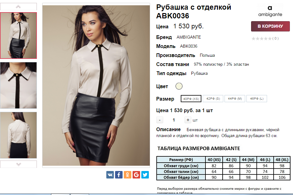 2016-04-06 22-02-44.png