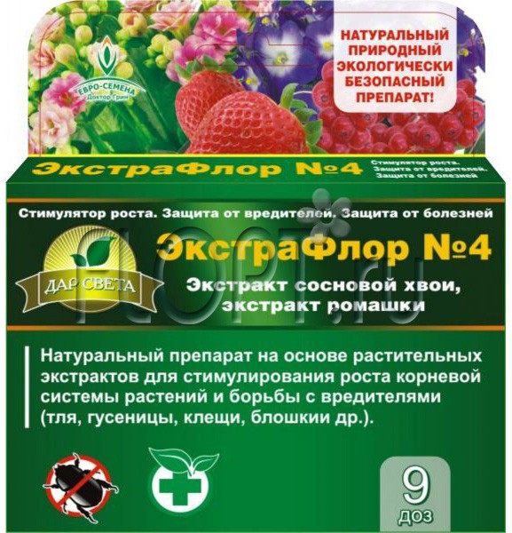 ЭкстраФлор №4 (для стимулирования роста корневой системы и борьбы с вредителями) (упаковка - 3шт). 307,36 руб.jpg