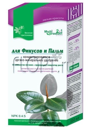 Мульти продукт для фикусов и пальм, 250мл (Bona Forte). 68,51 руб.jpg