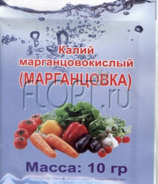 Марганцовка (перманганат калия), 10гр (упаковка - 10шт). 331,45 руб.jpg