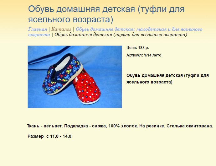 Новый рисунок (14).bmp