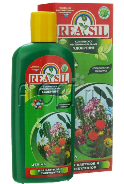 КОУ для кактусов и суккулентов 0,25л. 92,97 руб.jpg