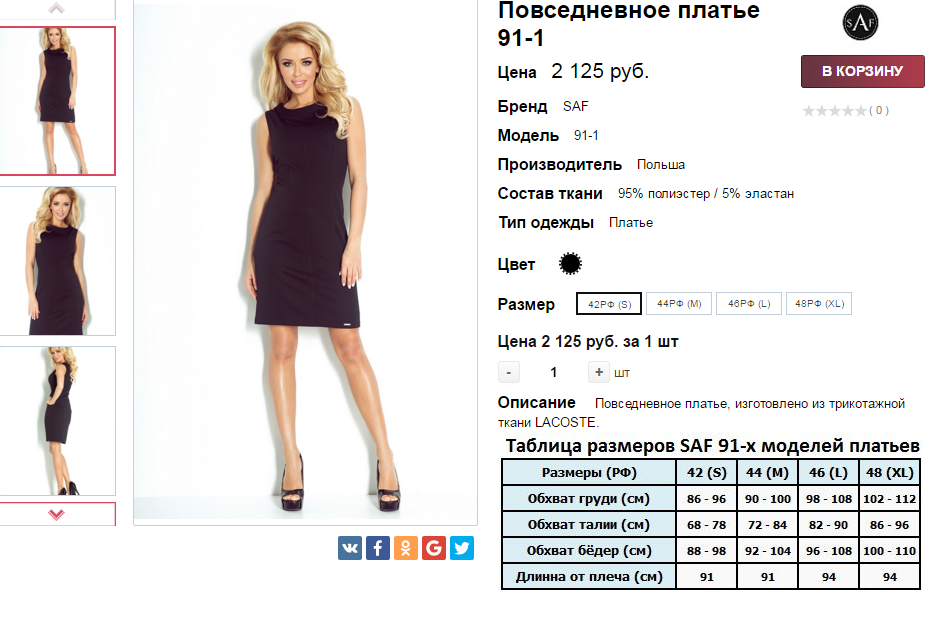 2016-04-06 00-10-30.png