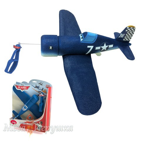  PLANES SKIPPER  ,   35*40*12 1111245 .FT2047PL