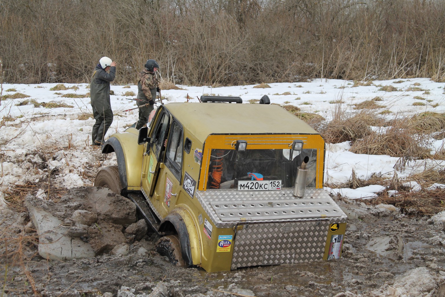 IMG 6856.JPG