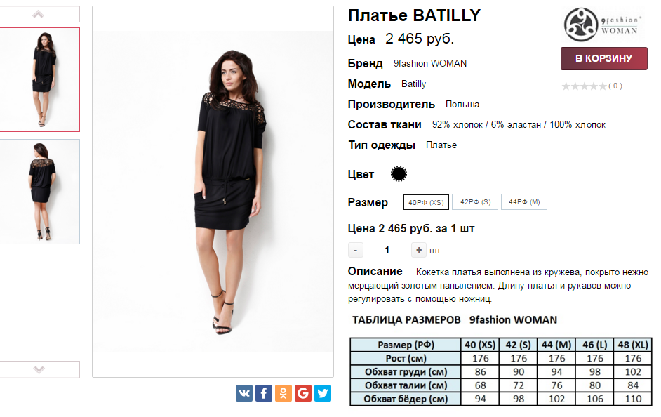 2016-04-05 09-45-53.png