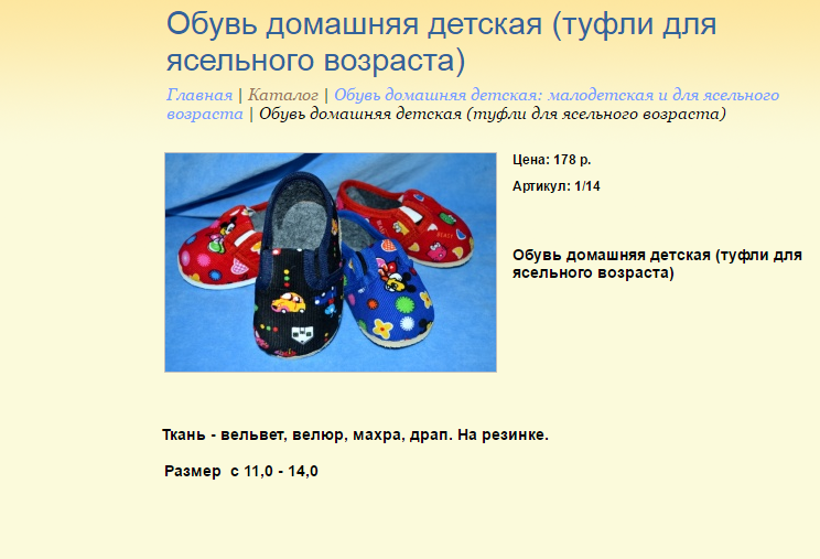 Новый рисунок (10).bmp