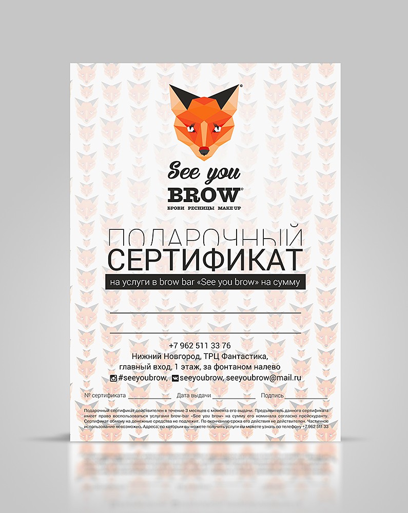 victordesigner.ru