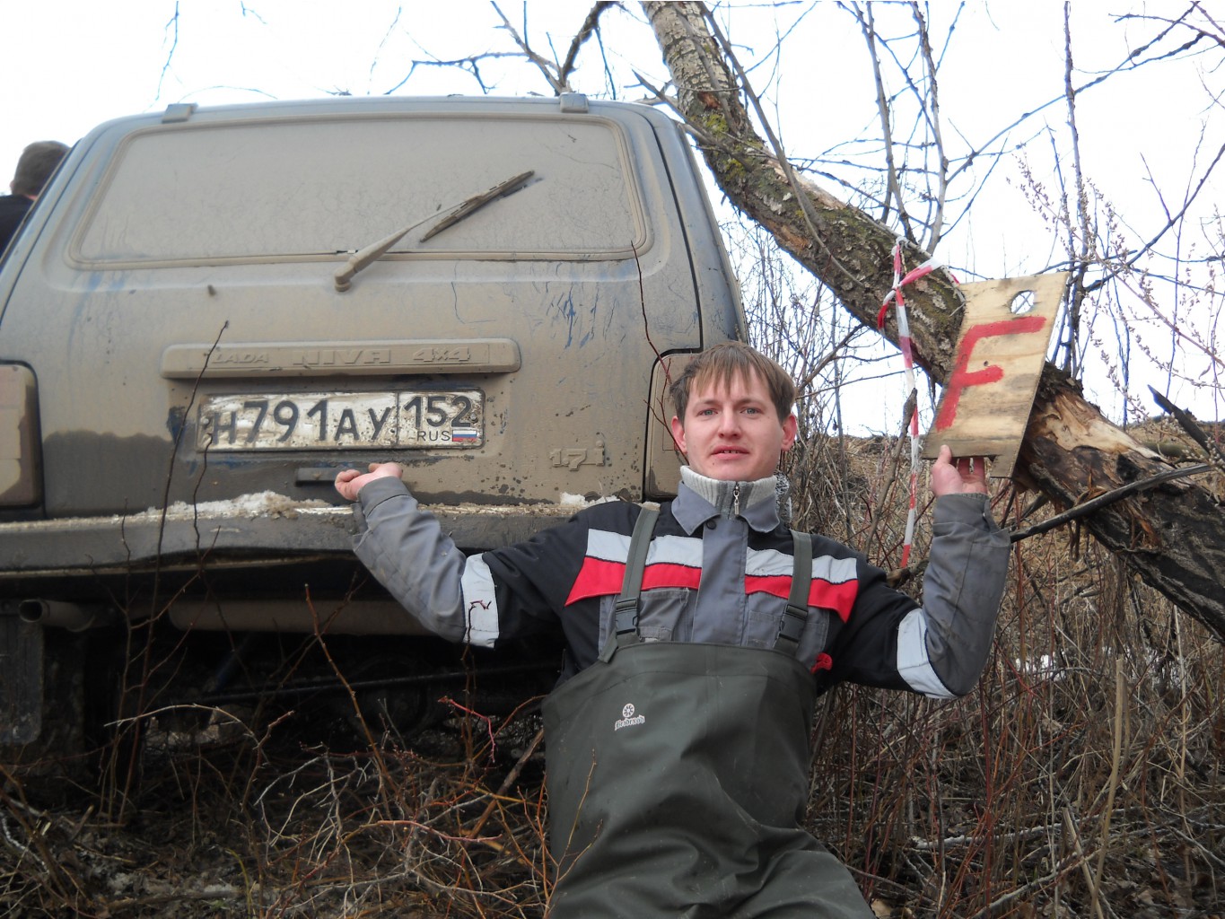 DSCN0082.JPG