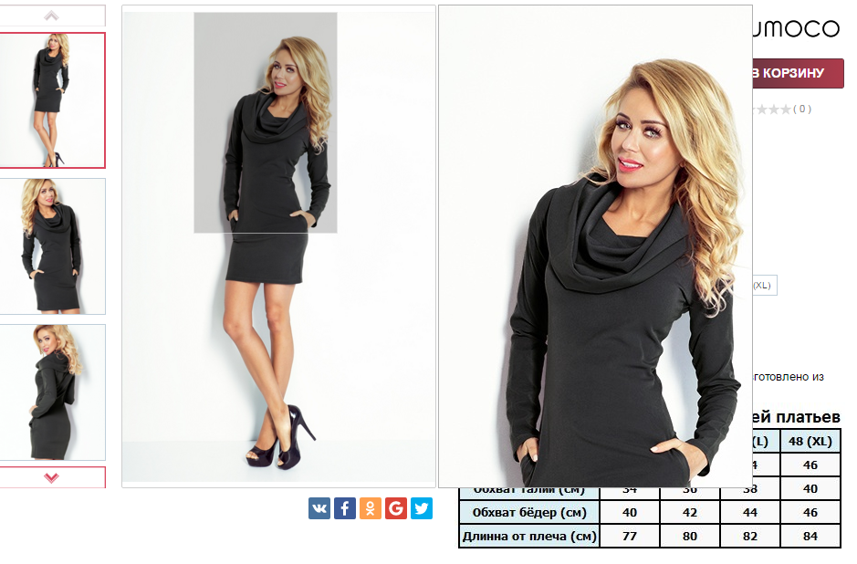 2016-04-05 09-36-29.png